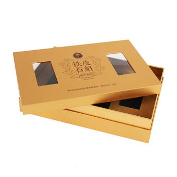 Gold Gift Boxes (1)_副本.jpg Gold Gift Boxes (1)_副本.jpg
