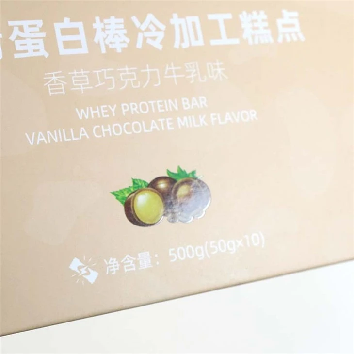 box for packaging clothes (6)